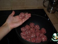 ������� � �������-��������� ����� �����������