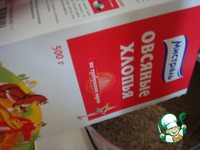 ������� ������-������������ ������� �����������