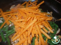 ����� "��" � �����-������� ����� �����������