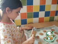 ������� "����������" �����������