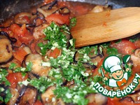 ����� � ����������� �����������