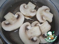 ��������� ����� "������������ ����... ���... ���� �� ���e����" �����������