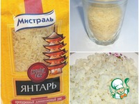 ��������� �������� �����������