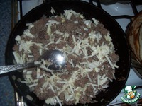 �������� � ������ "E��������" �����������