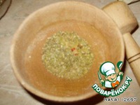 �������, ���������� � ���������, "��������� ����" �����������