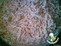 ��������� �����������