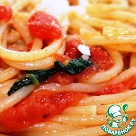 Рецепт Гнезда из спагетти с томатом и базиликом