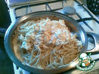 ����� ������ � �������� �����������