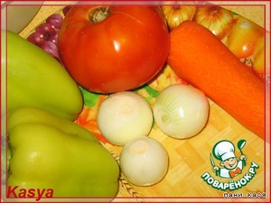 Рецепт приготовления рагу овощного с мясом индейки