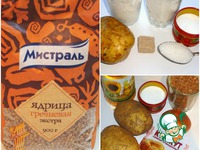 ������� ����� � ���������� � ������� �����������