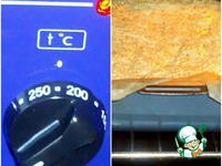 ������� ����� � ���������� � ������� �����������