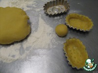 �����e���� ���������� "������ �������" �����������