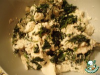 ���������� �� �������� � �������� �����������