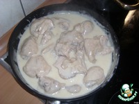 �������� �����������