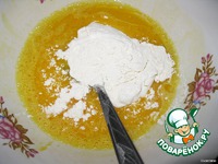 ��������� ��� �����������