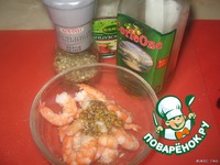 ������� ������� "���������" �����������