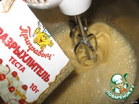 ����� �� ������� "�������� �������������... ���  HAPPY �ND" �����������