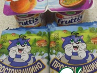 ��������-���������� ���� "��������� �����" �����������