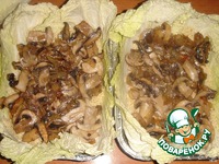 ������� ��������� �����������