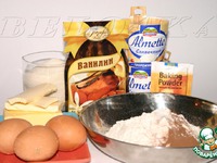 ������ "� ����� �����" �����������