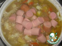 ������ ��� "�������" �����������