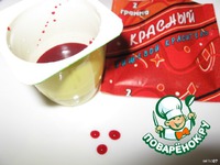 ������� "������� �������" �����������