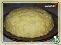 ������ ������ �����������