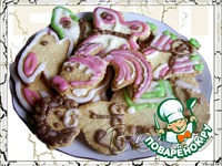 ���-������� �����������