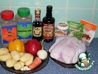 ������� "���������� ������ " �����������