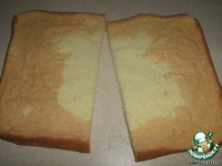 ������  El ponche �����������