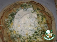 ������ "������� ����" �����������