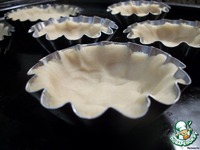 Tartelettes amandines -   