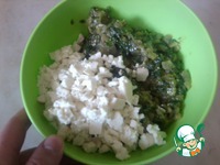 �������� ������� � �������� �� ����� �����������