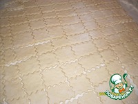 ��������� �����������