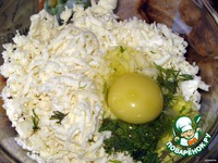 �������� �����������