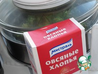 ����� � ��������� ������� �����������