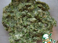 �����, ���������� � ���������� �����������