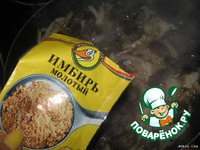 �������� � �������-������� ������� �����������