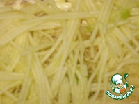 ����� "��������" �����������