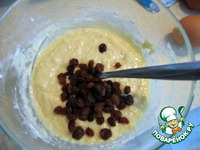 ��������� �����������