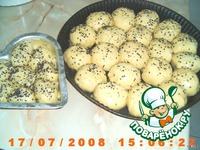 ������ ����� "�������" �����������