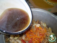 ��� ������ �����������