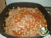 ��������� � ������ � ���������� �����������