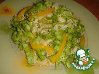 ����� "������" �����������