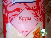 ������ �� ��������� � ������ �����������