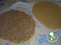 ������� "��������-��������" �����������