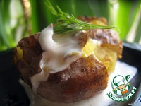 Crash Hot Potato �����������