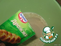 ����� "��������� ��������" �����������