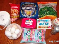 ����� � ����������, �������� � ����� �����������