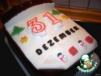 ���������� ���� "��������� ���� ���������" �����������